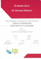 Сертификат об обучении
